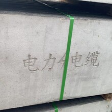 廣州南沙電力電纜溝渠水泥蓋板圖片