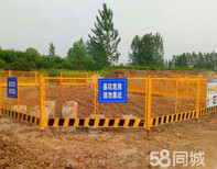 甘肃甘南基坑护栏，电梯井，防护门可根据需求定制图片5