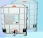 IBC噸桶、防靜電噸桶、避光噸桶、塑料包裝容器可開證