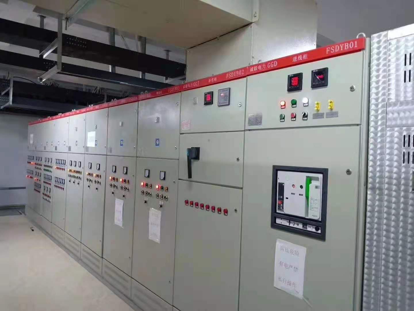 厦门电力成套设备配电柜开关柜高低压成套设备