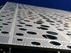 四川铝单板-德阳铝单板厂家-四川铝单板生产厂家-国昆铝单板工厂
