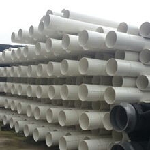 台塑南亚管业PVC管道