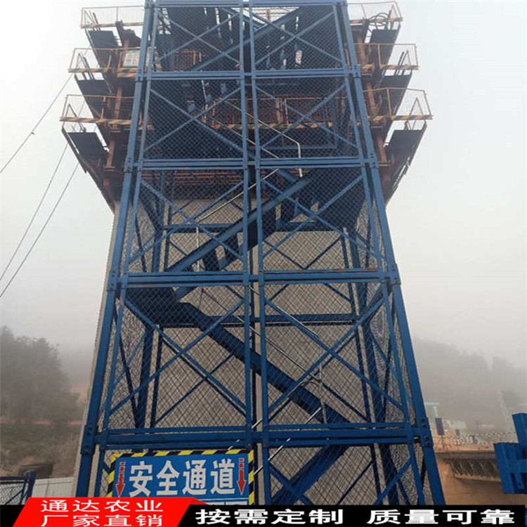 通达梯笼厂家制造工程施工梯笼高空作业梯笼施工梯笼