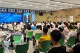 義烏龍康勁商學院跨境電商培訓學習