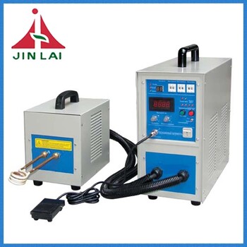 高频感应加热机可移动钎焊机焊接淬火设备小型高频加热机