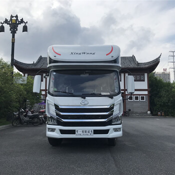 跃进H500轻卡房车