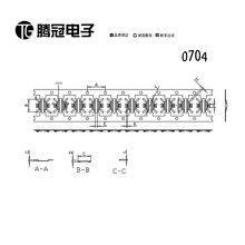 腾冠电子0740贴片电感五金BASE五金冲压件电子五金BASE