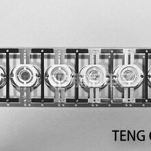 10W4脚6脚10脚椭圆RGB支架15W集成大功率LED支架LED封装支架灯珠