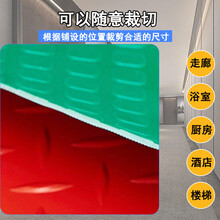 红色柳叶纹室外入户门胶垫加厚加宽耐磨PVC防滑垫