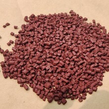 磷母粒工业级红磷母粒合成材料助剂