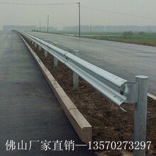 厂家赣州高速公路热镀锌波形梁护栏板路测安全隔离防护栏