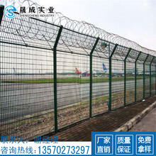 惠州护栏网深圳飞机场Y型柱防护网防攀爬网墙厂家