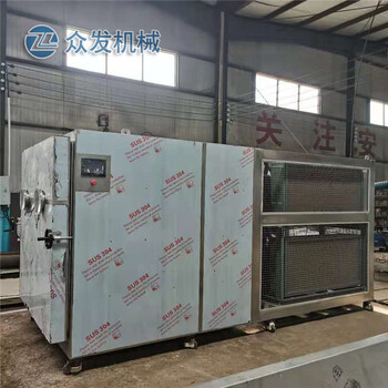 液体冻干机咖啡冻干设备厂家红枣片冷冻干燥机