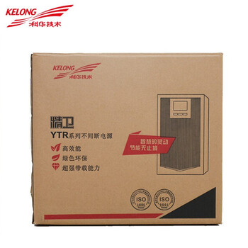 北京科华UPS电源YTR1103L防断停电备用3KVA/2700W外接蓄电池