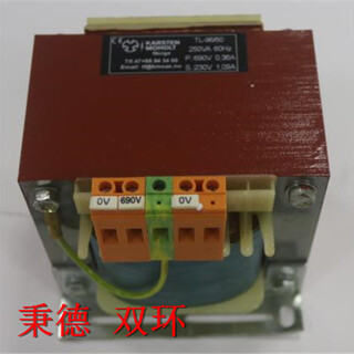 KARSTENMOHOLT控制变压器TL-120/42图片5