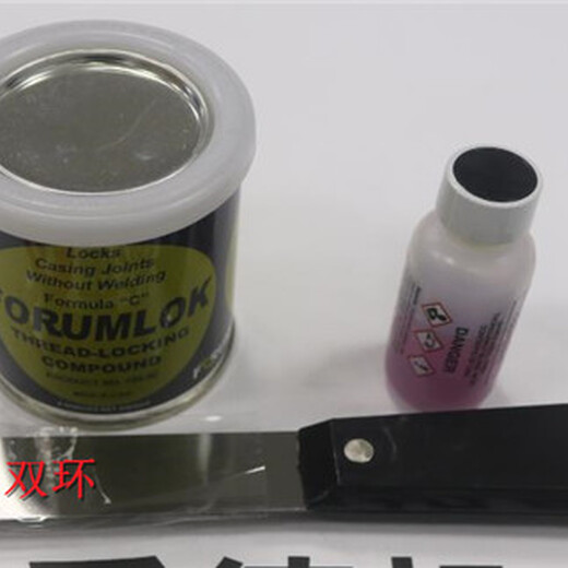 BAKERLOK防松螺紋油199-50