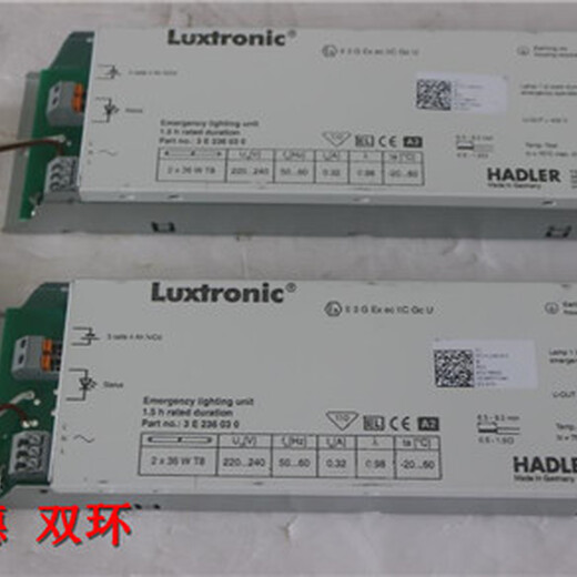 鎮(zhèn)流器\HADLER\3-E-236-03-0\燈具及照明系統(tǒng)