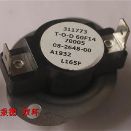 MARVAIR單相熱保護(hù)關(guān)斷開關(guān)70005