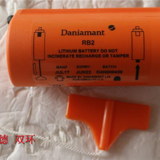 Daniamant锂电池RB2