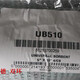 UB510-2