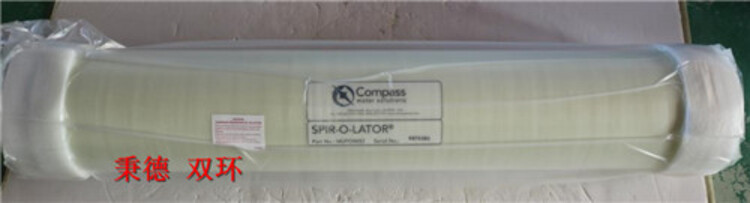 Compass Water Solutions 滤器 P/N: MUFO0852