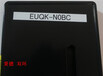Voxtel激光测距仪EUQK-N0BC