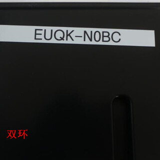 Voxtel激光测距模块EURK-N0BC图片4