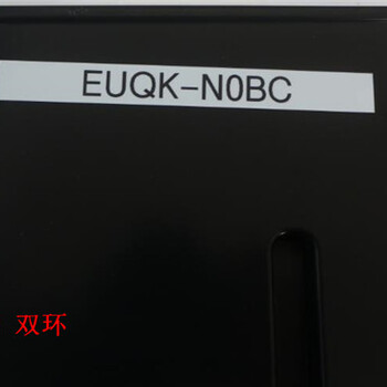 Voxtel激光测距仪EUQK-N0BC
