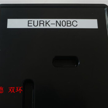 Voxtel激光测距模块EURK-N0BC
