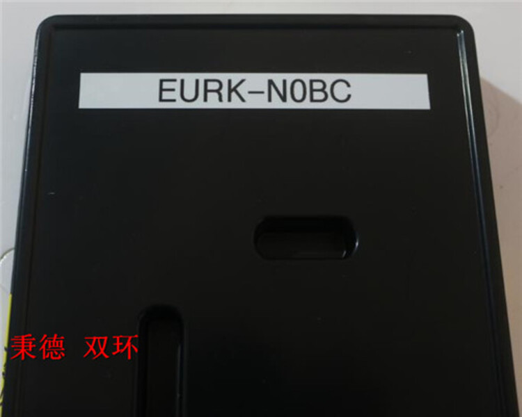 Voxtel 激光测距模块EURK-N0BC