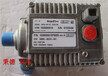 EMP电动水泵103008-5010P0009