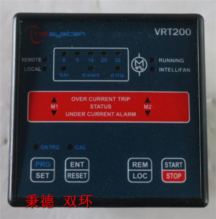 tecsystem控制器VRT200