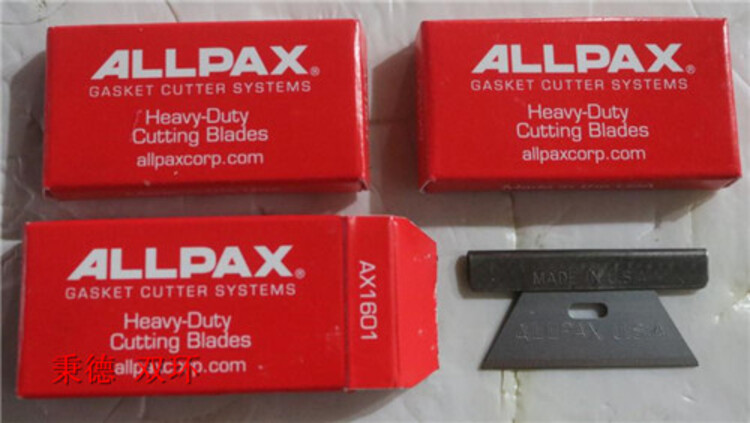ALLPAX切割刀片 AX1601（6 个一包）