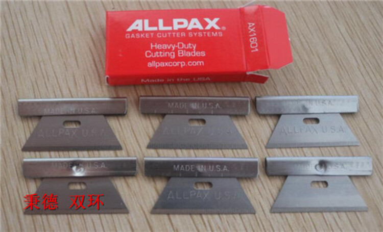 ALLPAX切割刀片 AX1601（6 个一包）