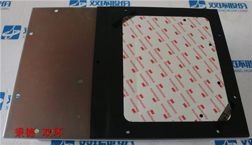 FIRETROLMARKIIEX控制面板AS-2000-003