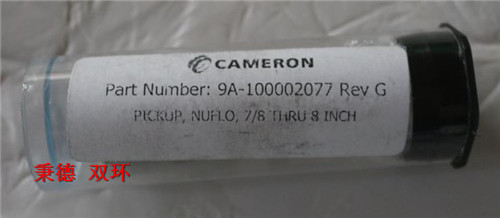 NUFLO流量计传感器9A-10000-2077