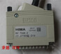 HIMA通讯电缆BV7046/2
