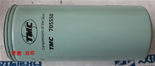 TMC滤油器NT7141(包含705550)