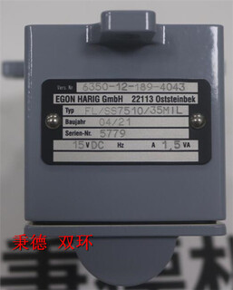 JAC磁控管M1437A（含磁铁）图片4
