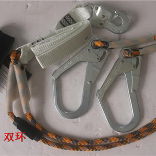 SKYLOTEC双钩安全绳L-0117-1.5材质