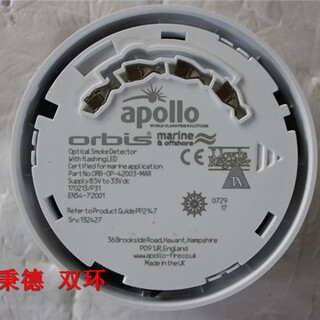 APOLLO烟雾探测器58000-600MAR图片4