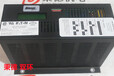 EATON电池充电器4A55505H01