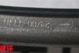 KockumSonics液位控制器配件电磁阀247-21085