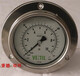Ventil测压表PBX100LJKL10-10Bar材质