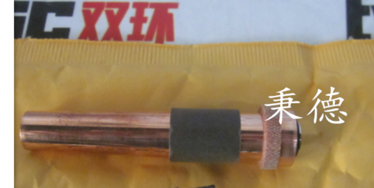 1658978-0.png@750w_750h_90Q