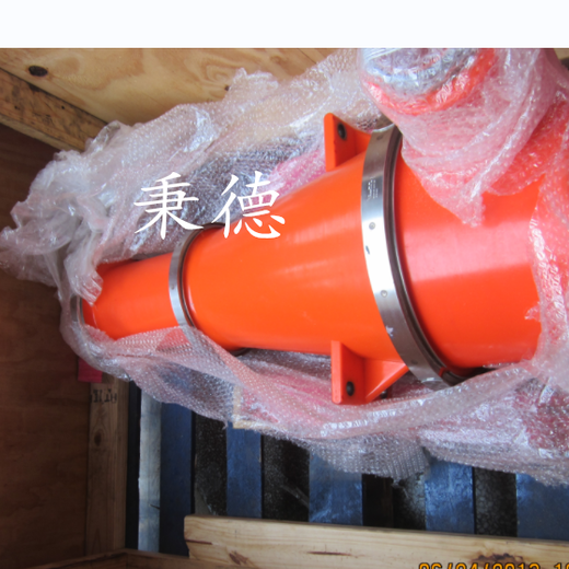 SWACO離心機(jī)連接套筒50-88-521