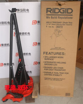 RIDGID铝质直管扳手31090