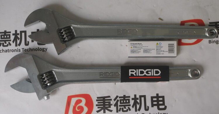 RIDGID 86927 可调节扳手进口