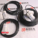 Cable12-FR-G10-G104-2