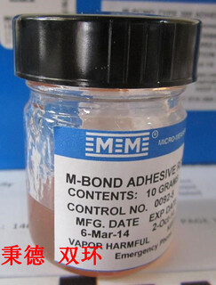 VISHAYPG威世聚酯胶M-BOND300图片3